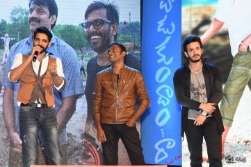 Aatadukundam Raa Movie Audio Function